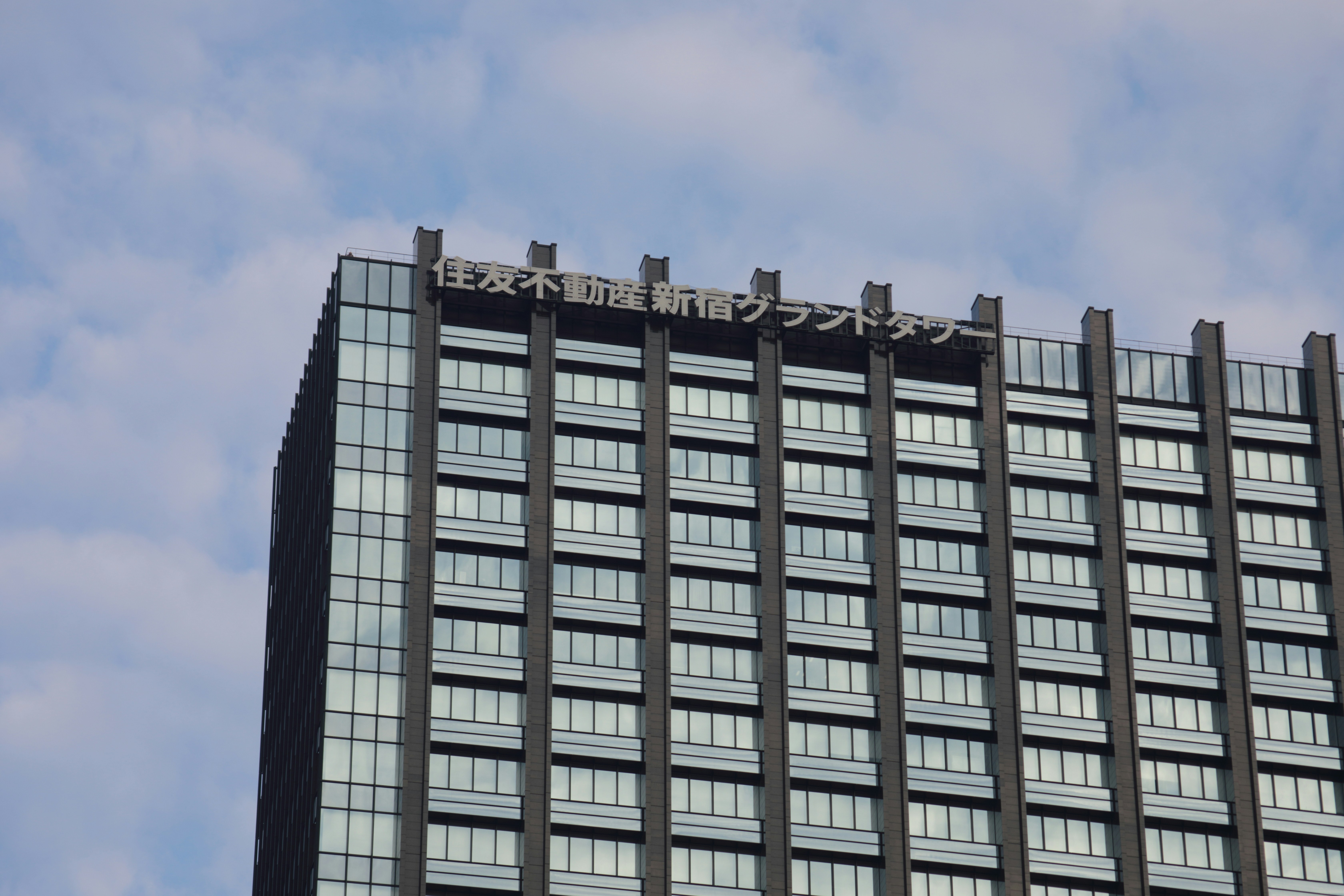 未来都市のイメージ画像